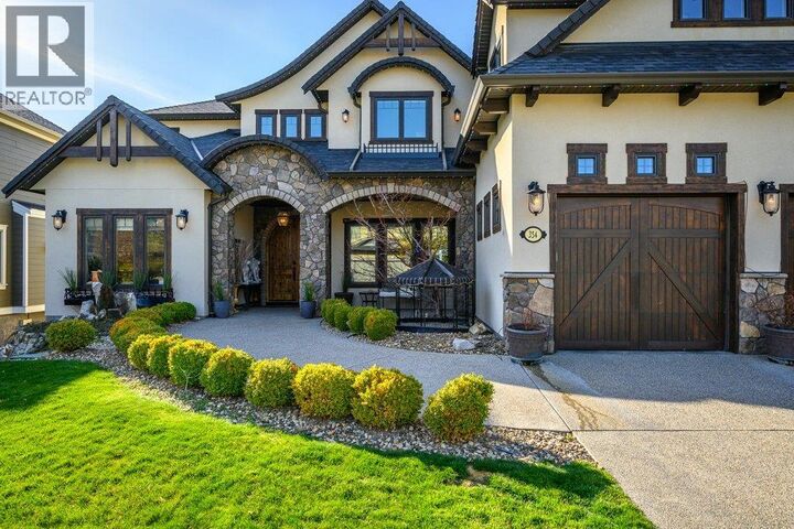 Property Photo: 354 Quilchena Drive BC V1W 4Y9