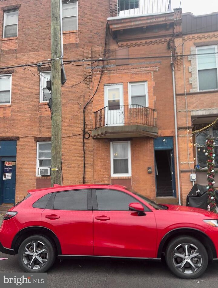 Property Photo:  1601 Wolf Street  PA 19145 