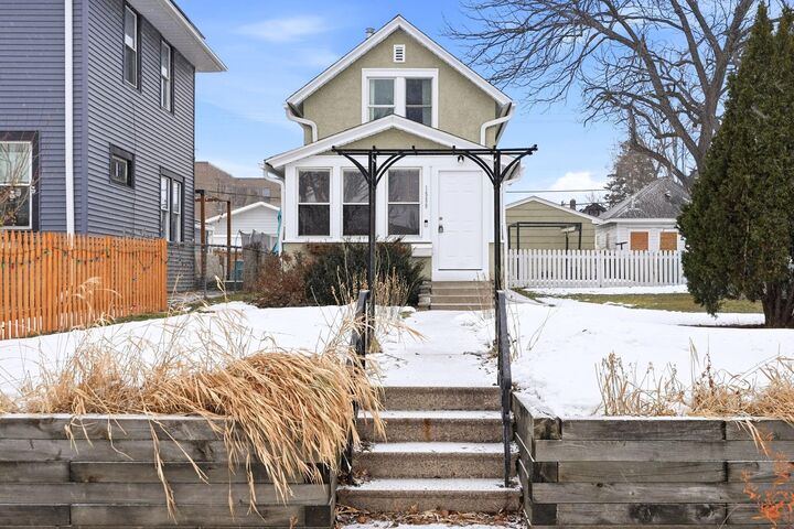 Property Photo:  1559 Almond Avenue  MN 55108 