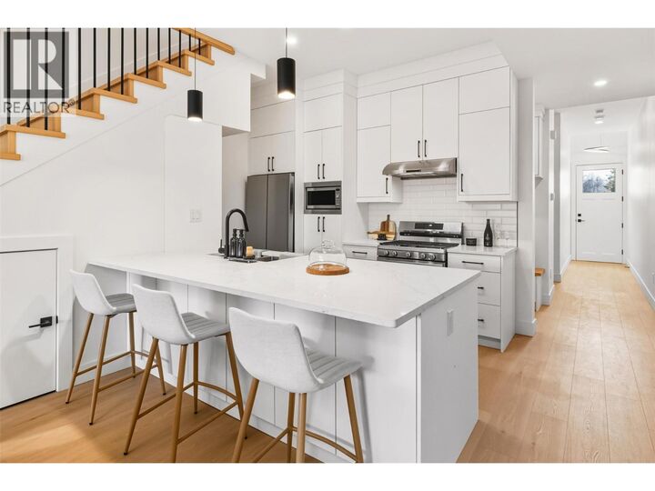 Property Photo:  194 Maple Place 4  BC V0H 1T9 