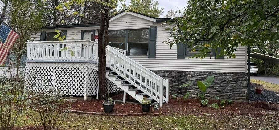 Property Photo:  3174 Tonia Drive SW  TN 37311 