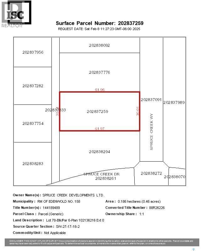 Property Photo:  405 Spruce Creek Way  SK S0G 3Z0 