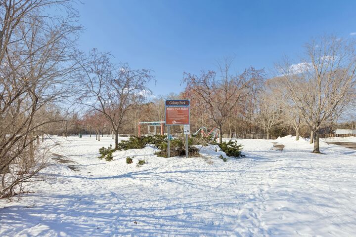 Property Photo:  1166 100th Drive NE C  MN 55434 