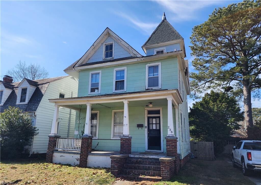 Property Photo: 238 Broad St VA 23707