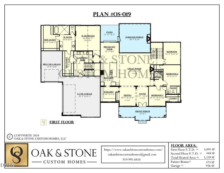 Property Photo:  90 Ashbrooke Falls Drive  NC 27525 