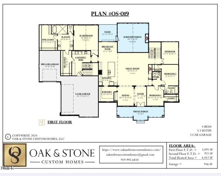 Property Photo:  90 Ashbrooke Falls Drive  NC 27525 