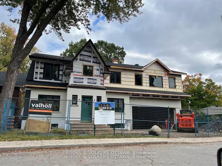Property Photo: 97 Marlowe Crescent ON K1S 1H9