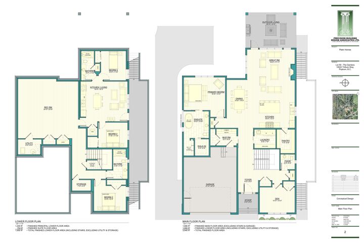 Property Photo:  10022 Trillium Way  BC V0X 1X1 