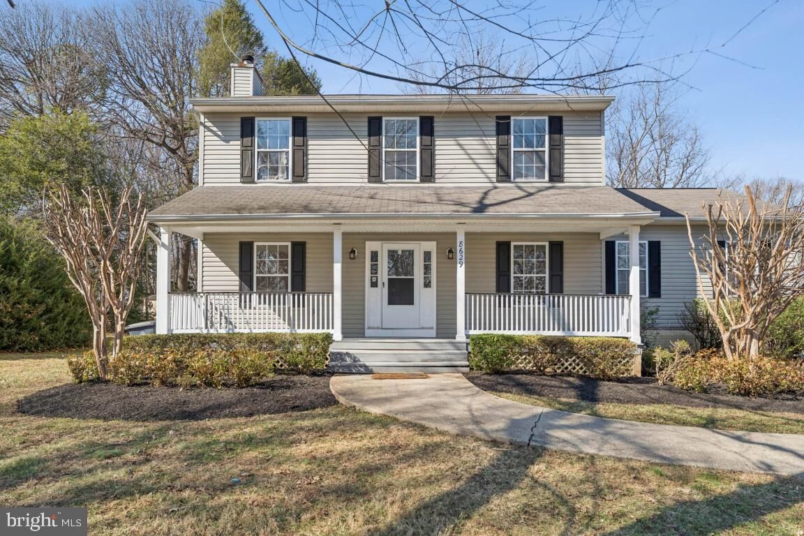 Property Photo:  8629 Park Avenue  MD 20720 