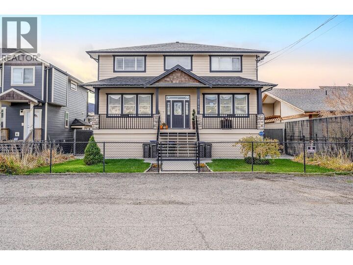 2240 Jackson Avenue — photo 1