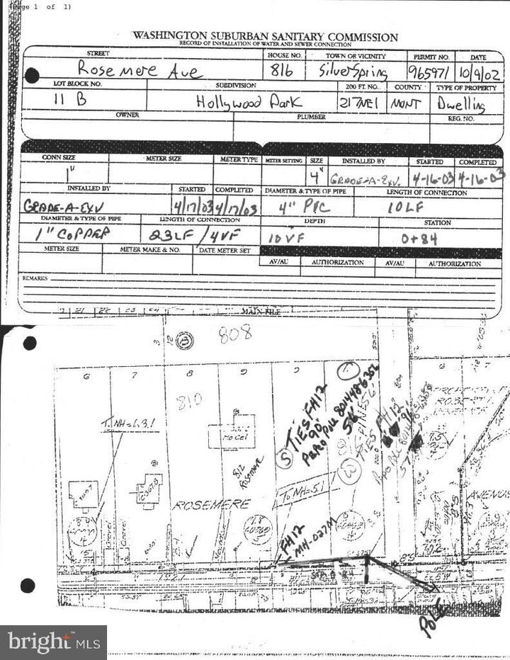 Property Photo:  816 Rosemere Avenue  MD 20904 