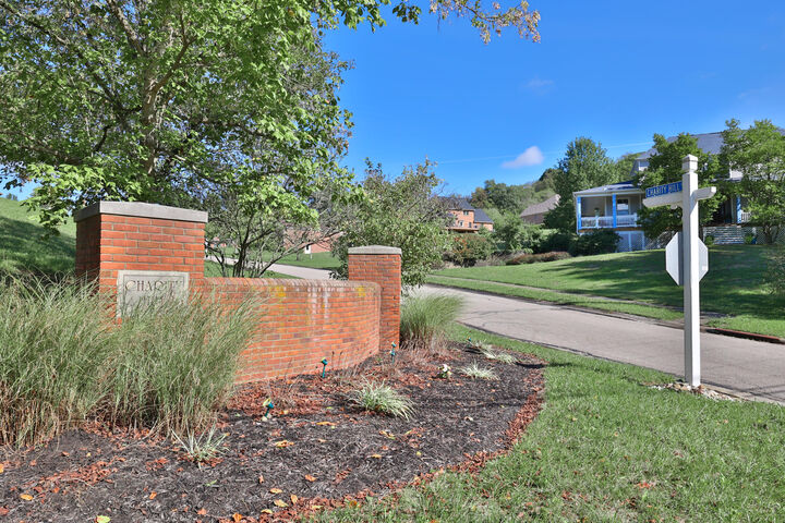 Property Photo:  205 Stonycreek Court, Lot 36  KY 41076 