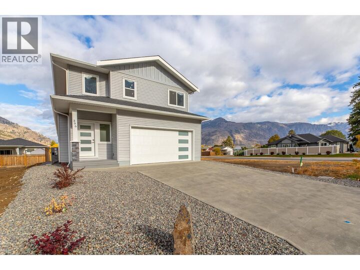 Property Photo: 396 11th Avenue BC V0X 1N3