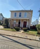 Property Photo: 301 Washington St VA 23669