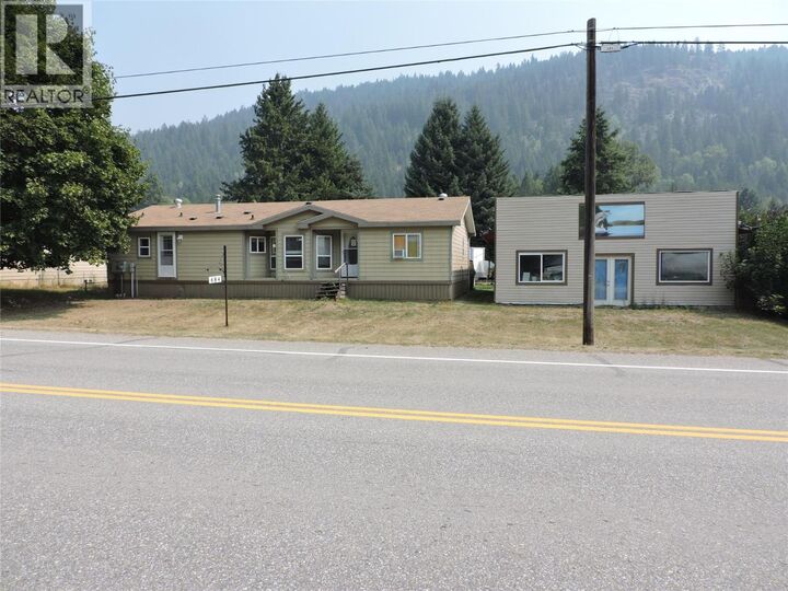 684 Government Avenue North — photo 1