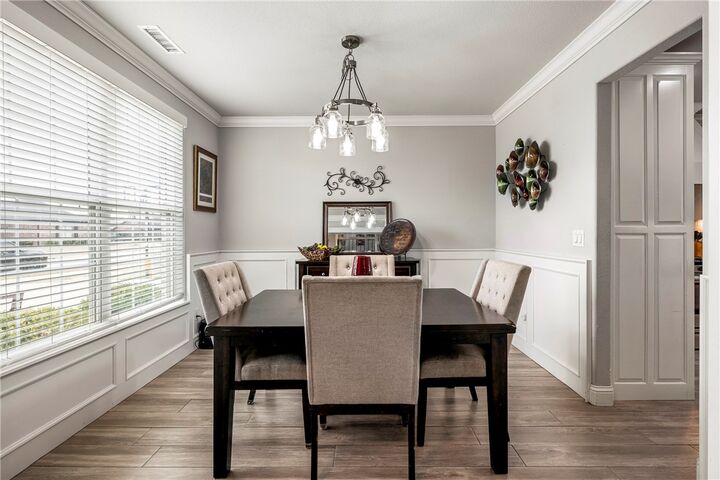 Property Photo:  1860 Sunrise Circle  AR 72719 