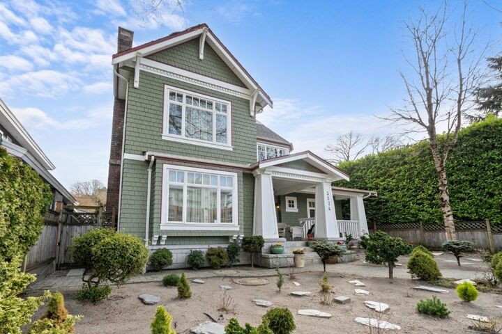 Property Photo: 3574 East Boulevard BC V6J 4A9