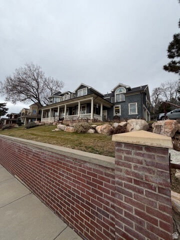 Property Photo:  Address not disclosed  UT 84103 