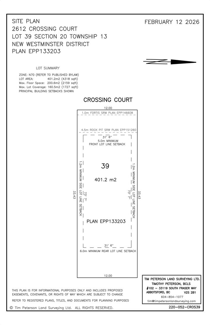 2612 Crossing Court — photo 1