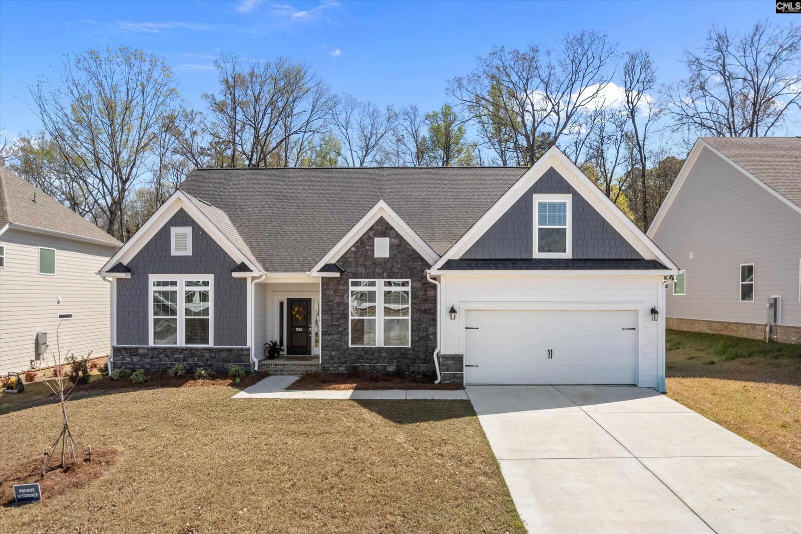 Property Photo:  558 Wild Ginger  SC 29063-982 