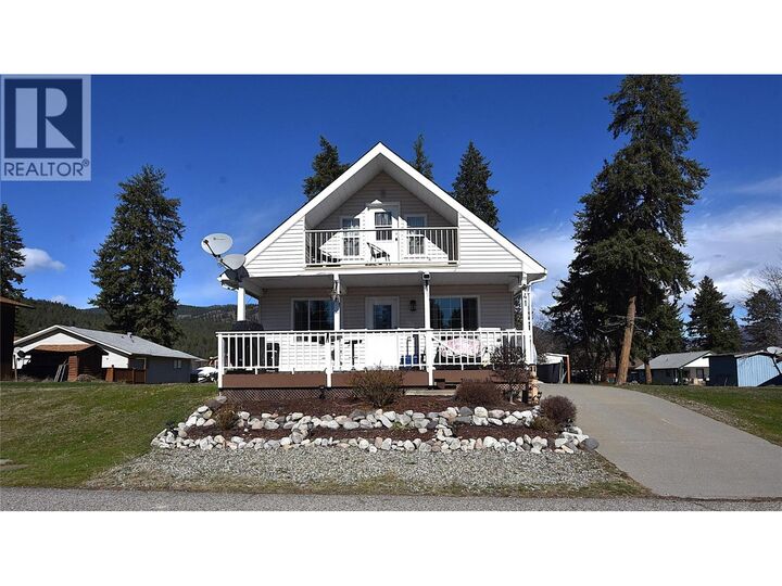 Property Photo: 441 Hummingbird Avenue BC V1H 2A1