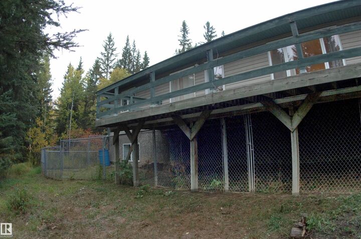 Property Photo:  635044 Rge Road 230.6  AB T0G 1T0 