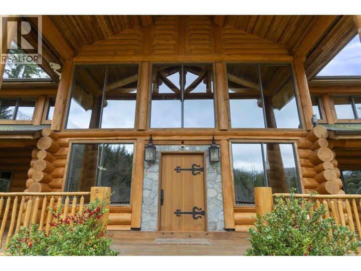 Property Photo: 151 Pat Roy Road BC V8G 0C4
