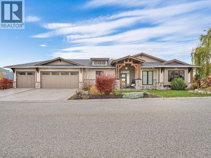 Property Photo:  747 Traditions Crescent  BC V1V 2Y2 