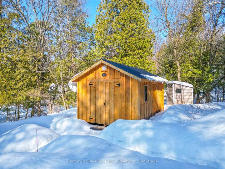 Photo de la propriété:  12 Cherry Lane  ON P0H 1K0 