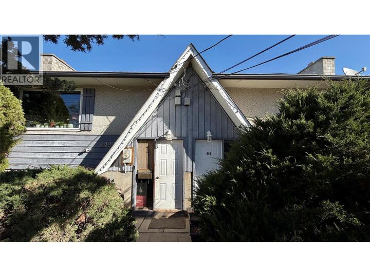 Property Photo: 640 642 Courtenay Crescent Crescent BC V2B 1Z6