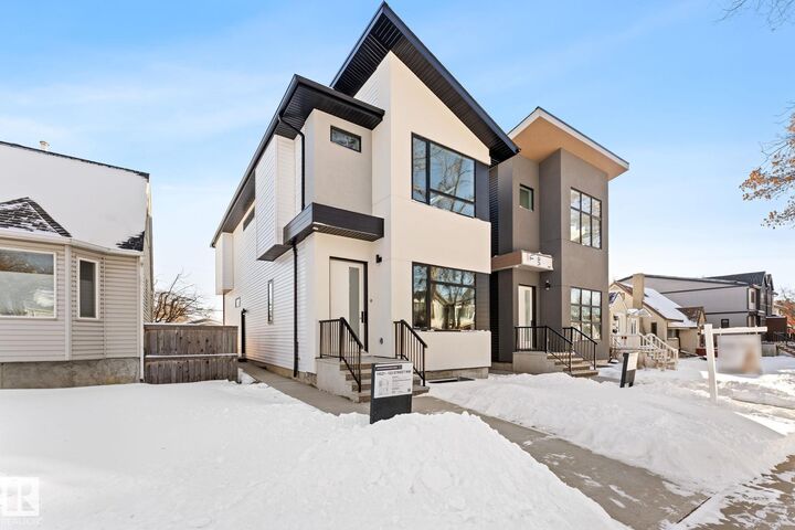 Property Photo: 11021 132 Street NW AB T8N 7K9
