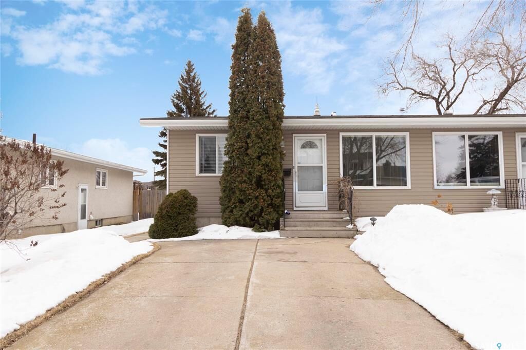 Property Photo:  24 Anderson Crescent  SK S7H 3Z8 