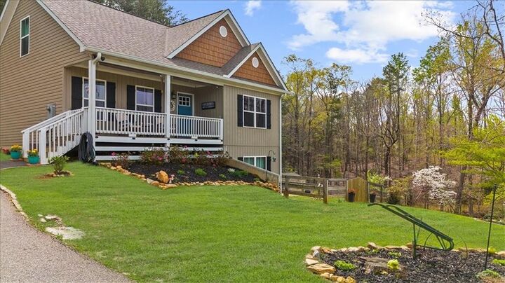 Property Photo:  255 Silas Road  GA 30533 