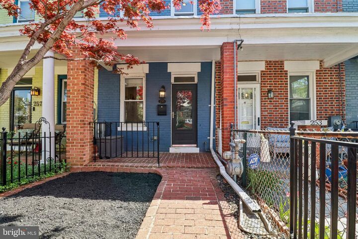 Property Photo: 255 14th Place NE DC 20002
