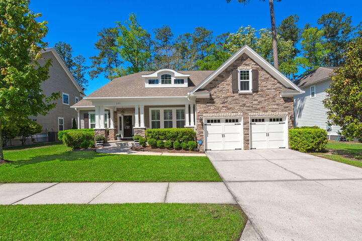 Property Photo:  205 Weston Hall Drive  SC 29483 