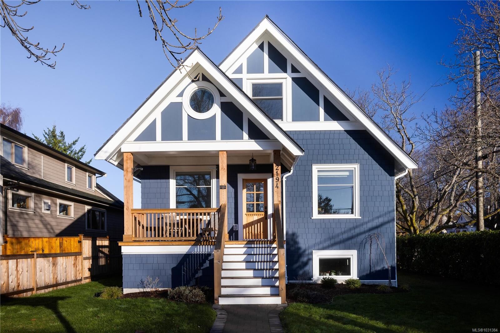 Property Photo: 2194 Central Ave BC V8S 2R5