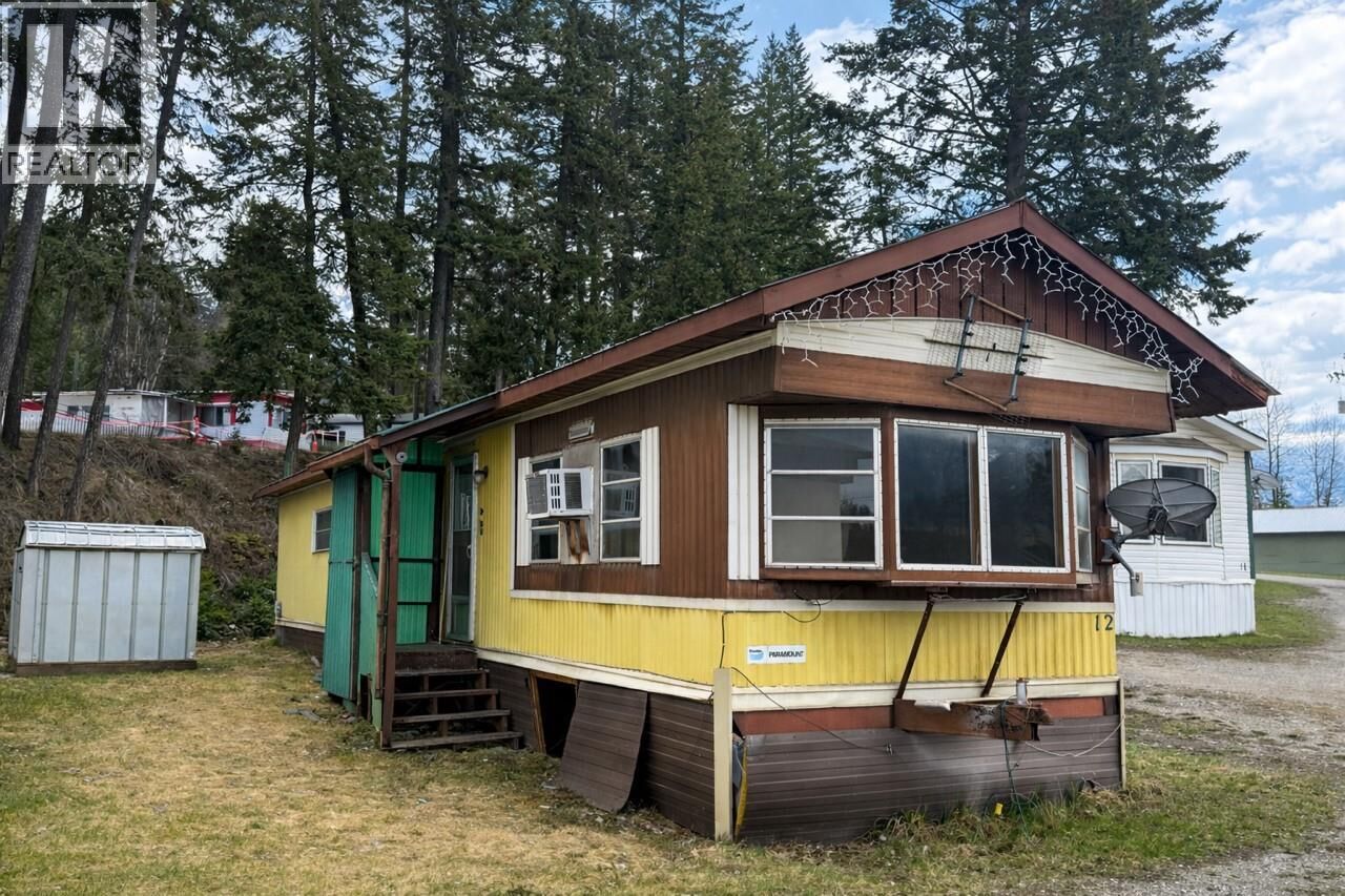 Property Photo:  851 Read Road 12  BC V0A 1H2 