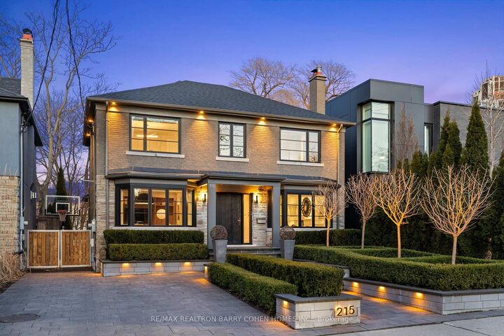 215 Lonsmount Drive — photo 1