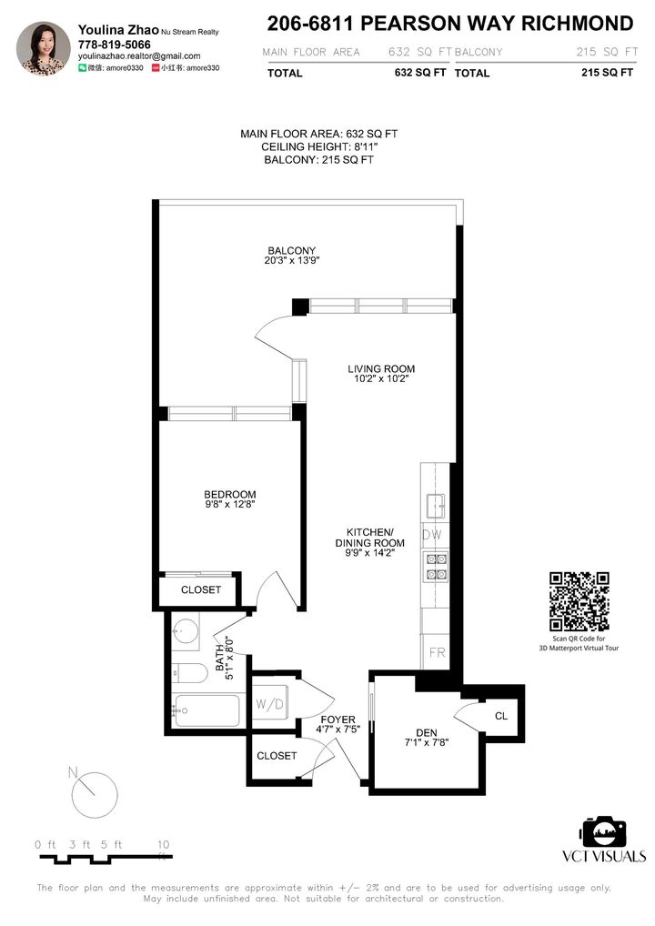 Property Photo: 6811 Pearson Way 206 BC V7C 0E7