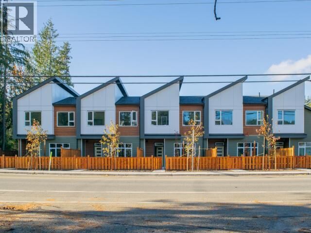 Property Photo:  102-5191 Manson Ave  BC V8A 3P2 