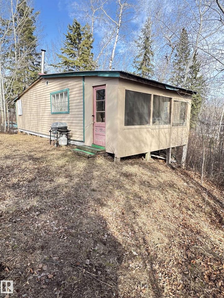 863 Westcove Drive — photo 1