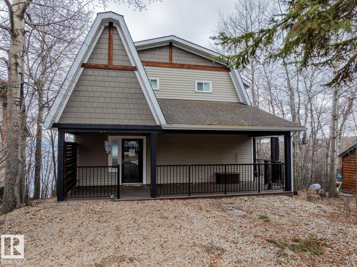 14 Spruce Road — photo 1