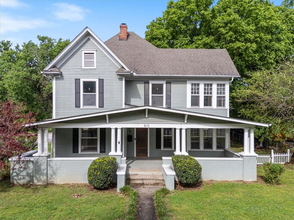 Property Photo:  510 N Mount Olive Street  AR 72761 