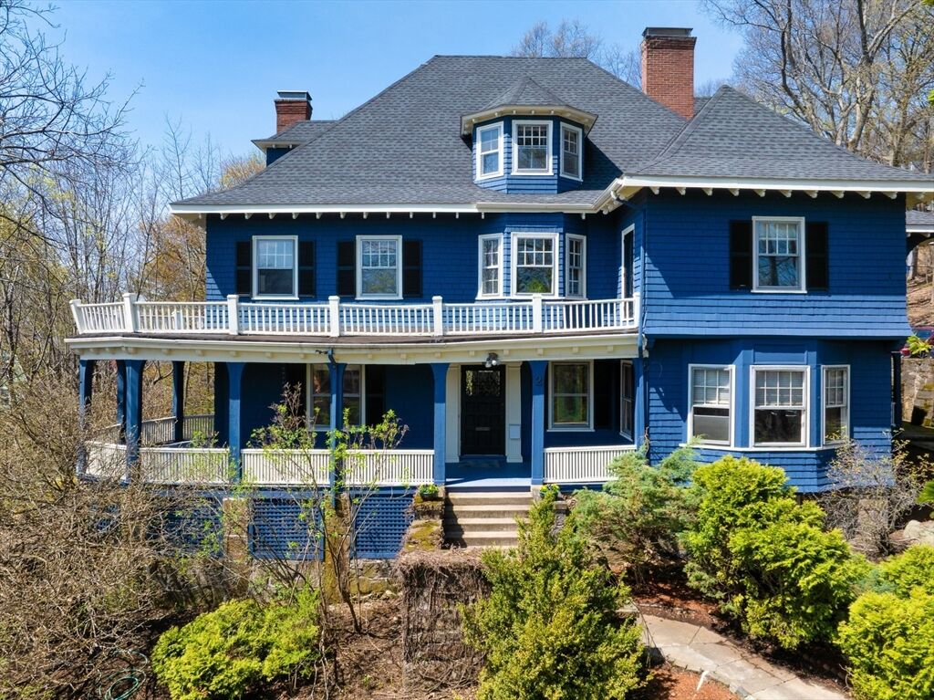 Property Photo:  2 Mason Terrace  MA 02446 