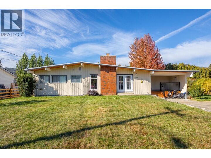 5206 Nixon Road — photo 1