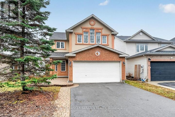 Property Photo:  33 Rialto Way  ON K1T 4B3 