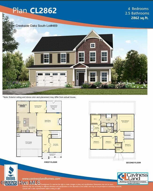 Property Photo:  270 Harborwood Street  NC 27546 