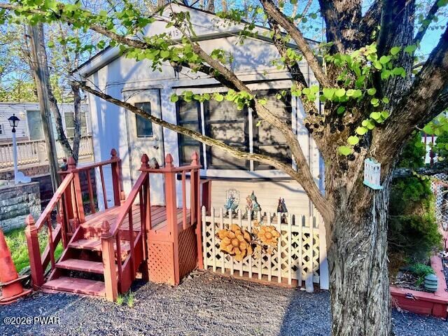 Property Photo:  217 Village Drive W  PA 18337 