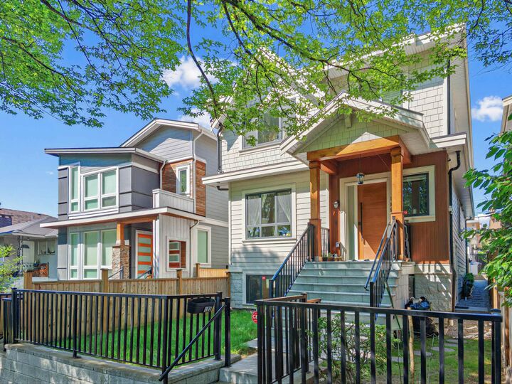 Property Photo: 105 E 64th Avenue BC V5X 2M3