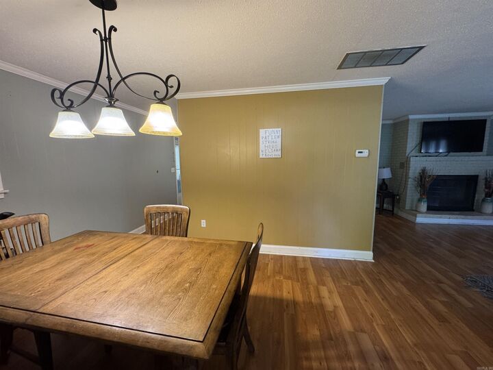 Property Photo:  1018 Homecrest Drive  AR 72454-000 
